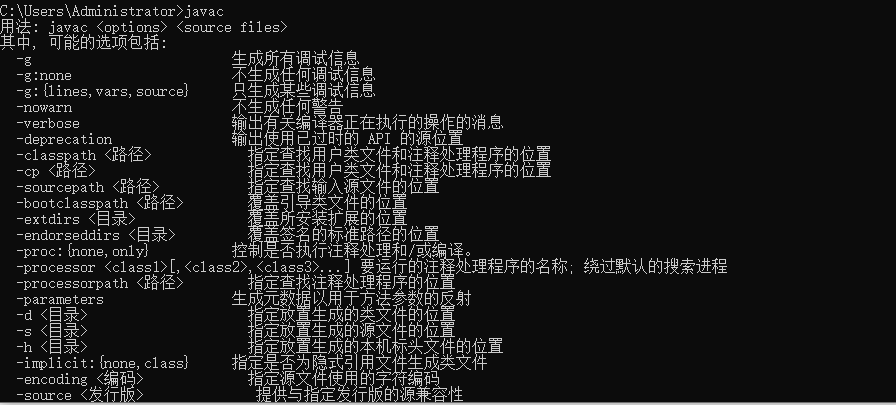 win10 JDK环境变量配置教程-小哥互联 win10 JDK环境变量配置教程-小哥互联