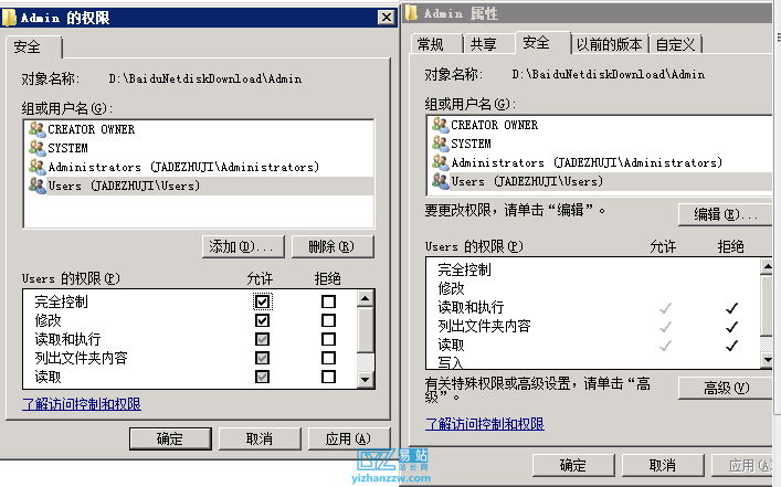 HTTP 错误 500.19 – Internal Server Error 无法访问请求的页面,因为该页的相关配置数据无效。-小哥互联 HTTP 错误 500.19 – Internal Server Error 无法访问请求的页面,因为该页的相关配置数据无效。-小哥互联