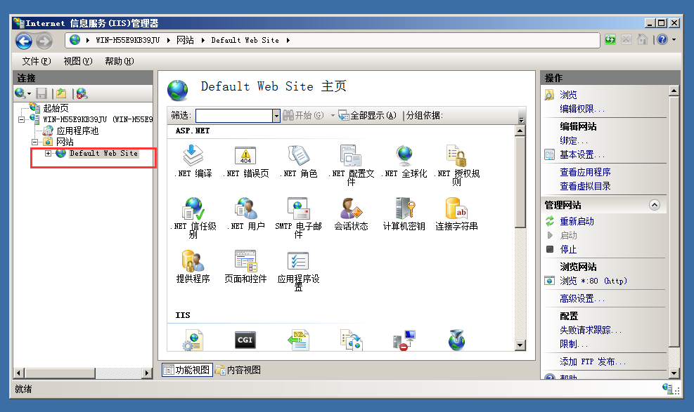 使用IIS搭建Asp.net网站程序详细教程-小哥互联 使用IIS搭建Asp.net网站程序详细教程-小哥互联