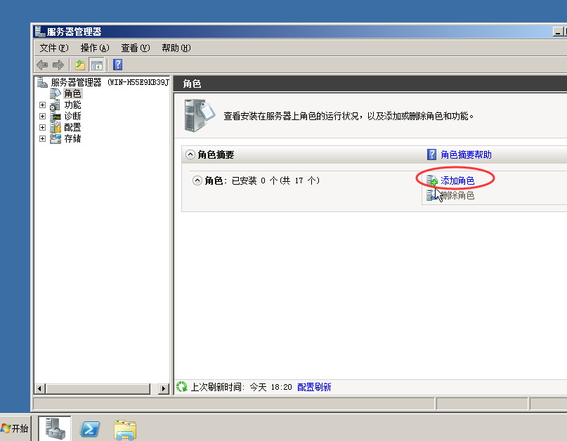 使用IIS搭建Asp.net网站程序详细教程-小哥互联 使用IIS搭建Asp.net网站程序详细教程-小哥互联