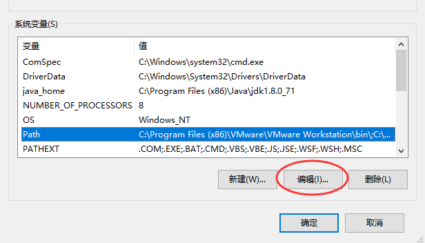 win10 JDK环境变量配置教程-小哥互联 win10 JDK环境变量配置教程-小哥互联