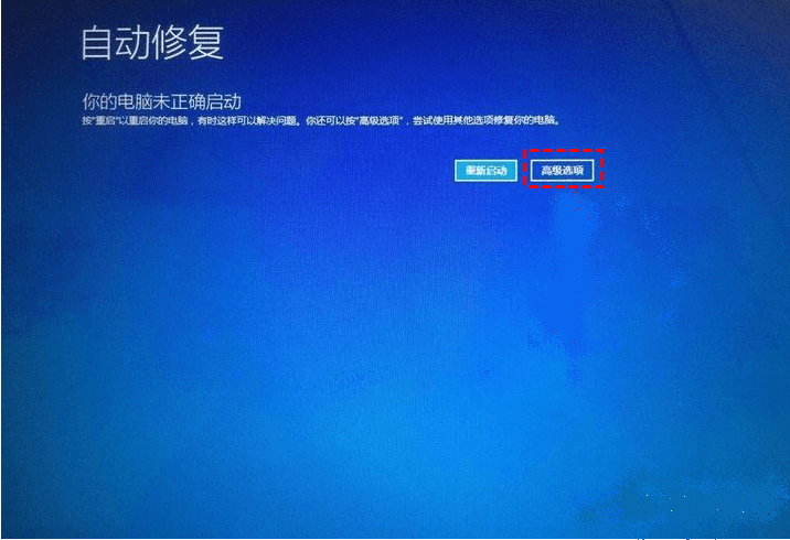 电脑开机后不显示桌面是黑屏怎么办?试试本文的几种方法!-小哥互联 电脑开机后不显示桌面是黑屏怎么办?试试本文的几种方法!-小哥互联