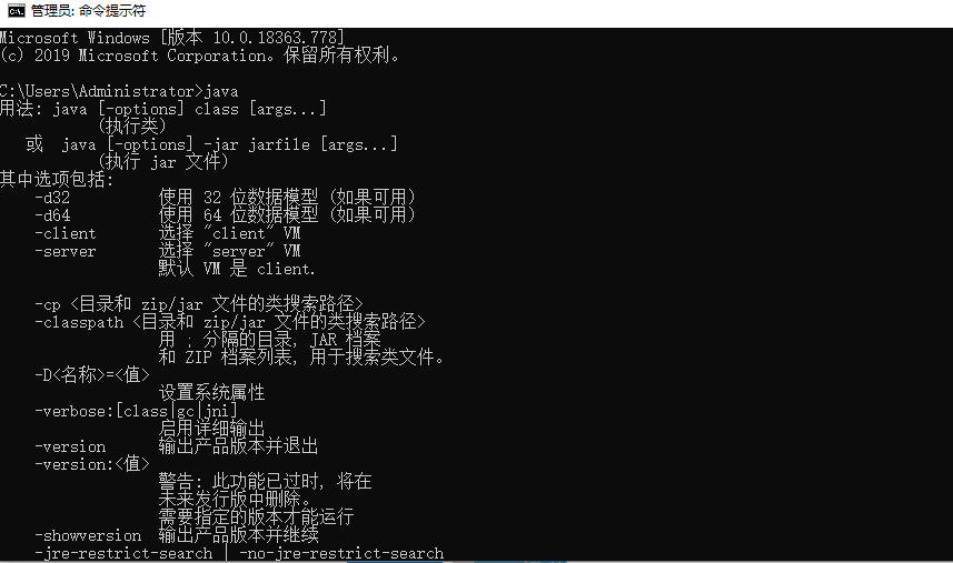 win10 JDK环境变量配置教程-小哥互联 win10 JDK环境变量配置教程-小哥互联