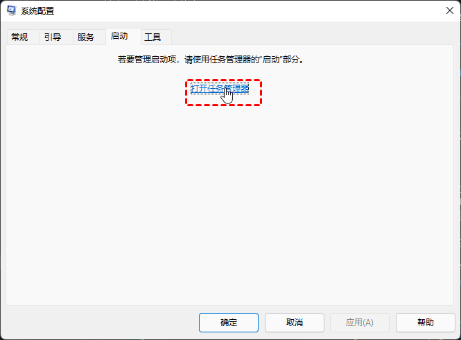 电脑开机后不显示桌面是黑屏怎么办?试试本文的几种方法!-小哥互联 电脑开机后不显示桌面是黑屏怎么办?试试本文的几种方法!-小哥互联