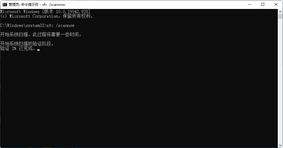 电脑开机后不显示桌面是黑屏怎么办?试试本文的几种方法!-小哥互联 电脑开机后不显示桌面是黑屏怎么办?试试本文的几种方法!-小哥互联