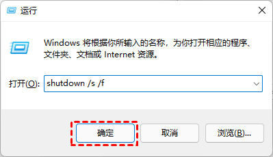 电脑开机后不显示桌面是黑屏怎么办?试试本文的几种方法!-小哥互联 电脑开机后不显示桌面是黑屏怎么办?试试本文的几种方法!-小哥互联