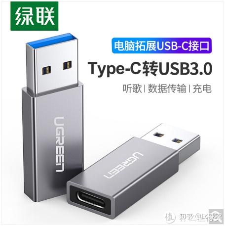 【救砖】X96MAX+ S905x3 盒子 刷机救砖教程-小哥互联 【救砖】X96MAX+ S905x3 盒子 刷机救砖教程-小哥互联