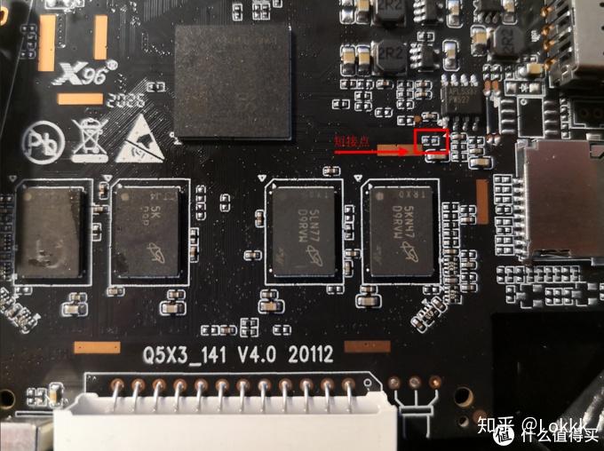 【救砖】X96MAX+ S905x3 盒子 刷机救砖教程-小哥互联 【救砖】X96MAX+ S905x3 盒子 刷机救砖教程-小哥互联