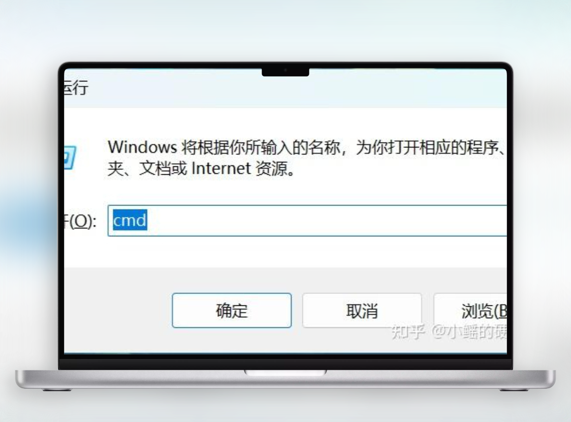 WIN11如何将鼠标右键改回WIN10风格
