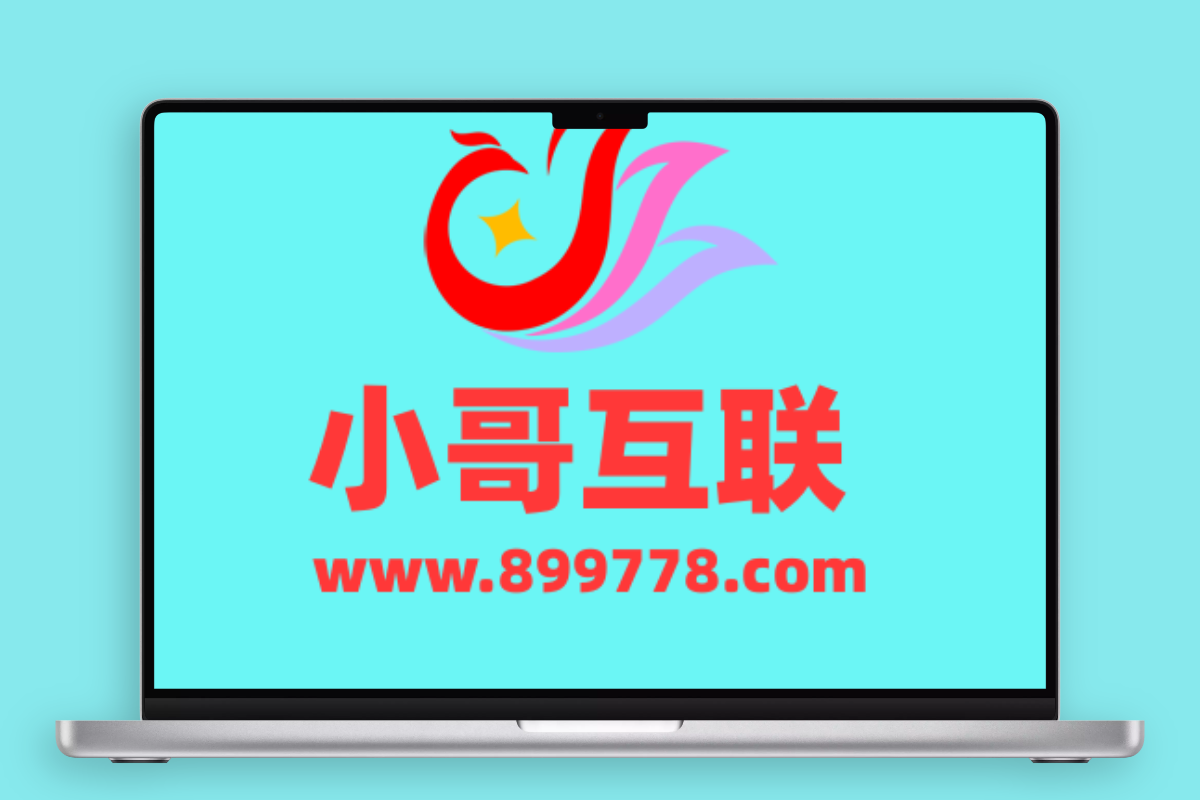 给网站添加每次首次访问欢迎语音 网站添加欢迎语教程