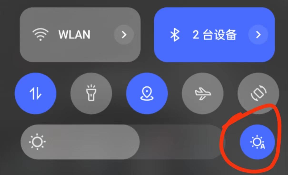 图片[3]-智能手机使用指南，实用但被忽略的小技巧！