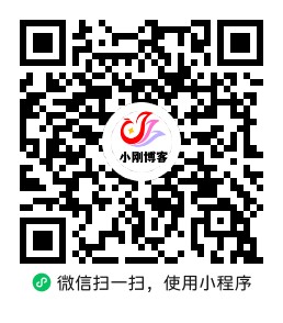 2025最新去水印小程序，免服务器，带流量主和安装教程！