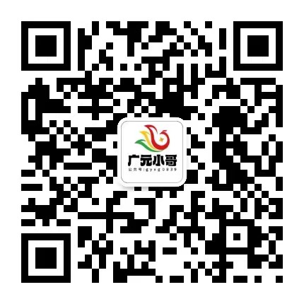 微信图片_20221123224406