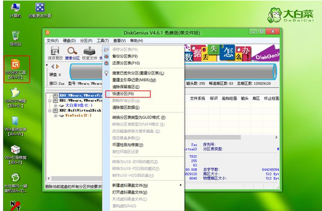 windows10一键ghost-(windows10一键ghost卸载不了)-小哥互联 windows10一键ghost-(windows10一键ghost卸载不了)-小哥互联