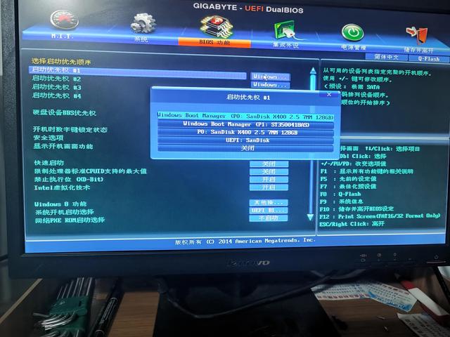 老bios设置进u盘启动-(老bios设置u盘启动图解)-小哥互联 老bios设置进u盘启动-(老bios设置u盘启动图解)-小哥互联