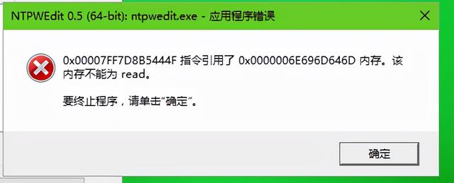 pe清除windows密码工具下载-(pe清除开机密码工具)-小哥互联 pe清除windows密码工具下载-(pe清除开机密码工具)-小哥互联