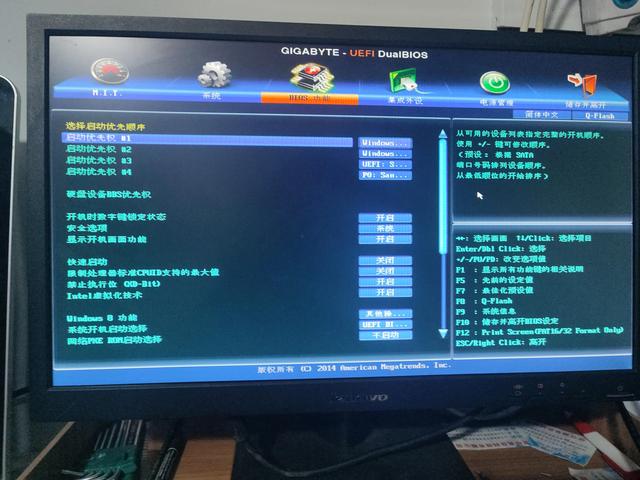 老bios设置进u盘启动-(老bios设置u盘启动图解)-小哥互联 老bios设置进u盘启动-(老bios设置u盘启动图解)-小哥互联