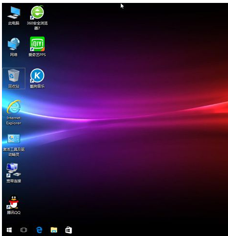 windows10一键ghost-(windows10一键ghost卸载不了)-小哥互联 windows10一键ghost-(windows10一键ghost卸载不了)-小哥互联