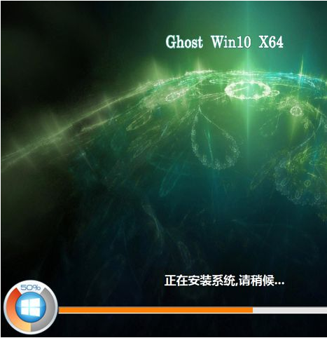 windows10一键ghost-(windows10一键ghost卸载不了)-小哥互联 windows10一键ghost-(windows10一键ghost卸载不了)-小哥互联