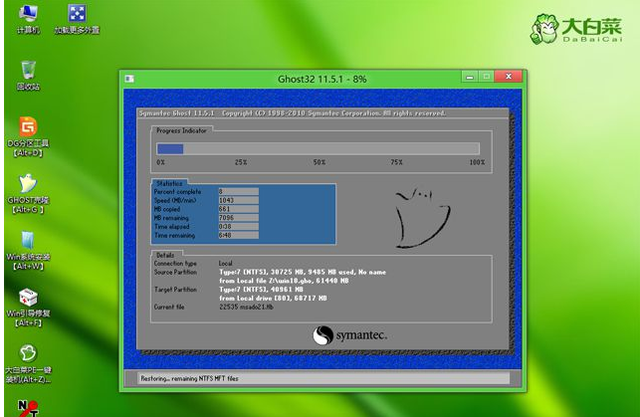 windows10一键ghost-(windows10一键ghost卸载不了)-小哥互联 windows10一键ghost-(windows10一键ghost卸载不了)-小哥互联