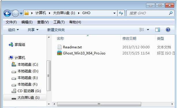 windows10一键ghost-(windows10一键ghost卸载不了)-小哥互联 windows10一键ghost-(windows10一键ghost卸载不了)-小哥互联