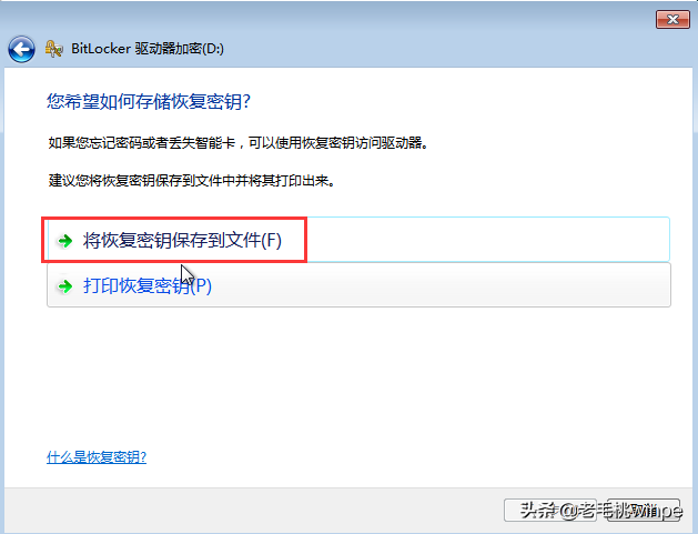 u盘自己新建文件夹加密-(u盘自己新建文件夹加密了)-小哥互联 u盘自己新建文件夹加密-(u盘自己新建文件夹加密了)-小哥互联