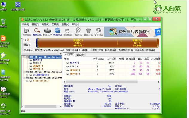 windows10一键ghost-(windows10一键ghost卸载不了)-小哥互联 windows10一键ghost-(windows10一键ghost卸载不了)-小哥互联