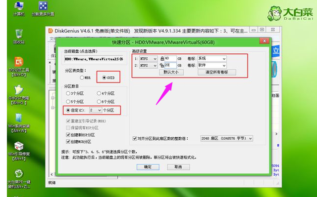 windows10一键ghost-(windows10一键ghost卸载不了)-小哥互联 windows10一键ghost-(windows10一键ghost卸载不了)-小哥互联