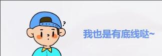 图片[20]-子比美化教程合集 美化只看这一篇文章就够了！！！-zibll美化交流分享社区-zibll子比主题-WordPress主题模板-zibll子比主题