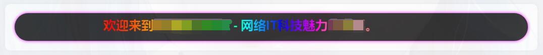 图片[17]-子比美化教程合集 美化只看这一篇文章就够了！！！-zibll美化交流分享社区-zibll子比主题-WordPress主题模板-zibll子比主题