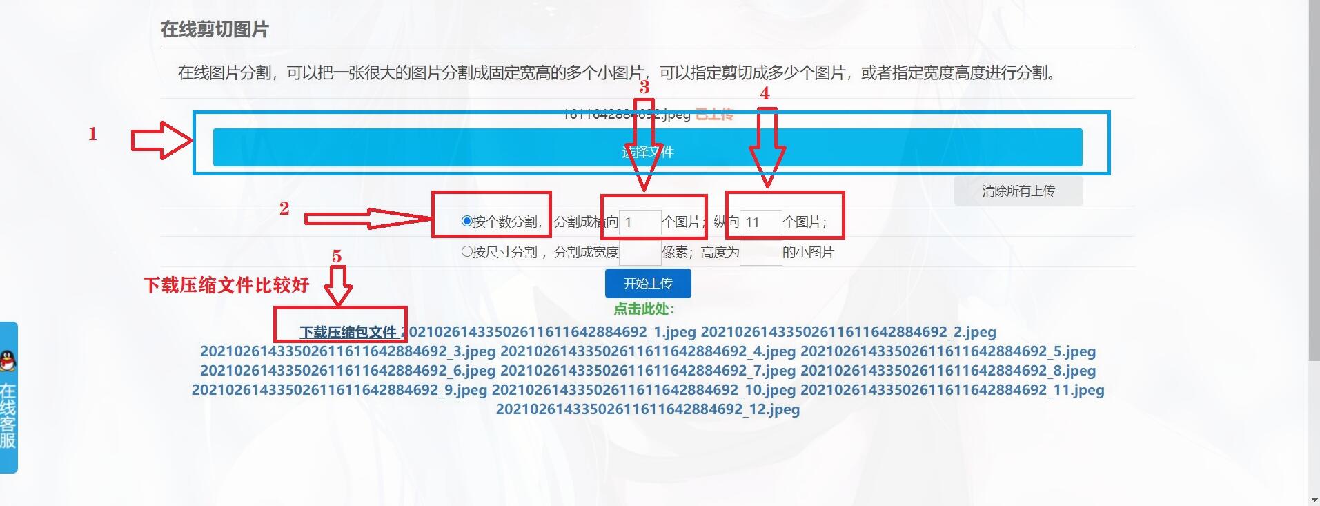 图片[36]-子比美化教程合集 美化只看这一篇文章就够了！！！-zibll美化交流分享社区-zibll子比主题-WordPress主题模板-zibll子比主题
