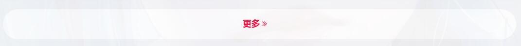 图片[12]-子比美化教程合集 美化只看这一篇文章就够了！！！-zibll美化交流分享社区-zibll子比主题-WordPress主题模板-zibll子比主题