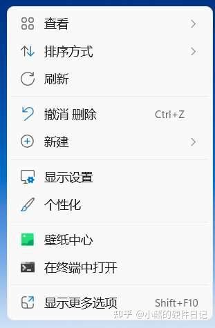 图片[1]-欢迎各位,本站专注于收集分享各种最新破解资源、技术教程、绿色软件、还有来自全网的网站模板、网站源码分享以及各种去广告软件下载WIN11如何将鼠标右键改回WIN10风格