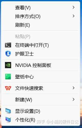 图片[6]-欢迎各位,本站专注于收集分享各种最新破解资源、技术教程、绿色软件、还有来自全网的网站模板、网站源码分享以及各种去广告软件下载WIN11如何将鼠标右键改回WIN10风格