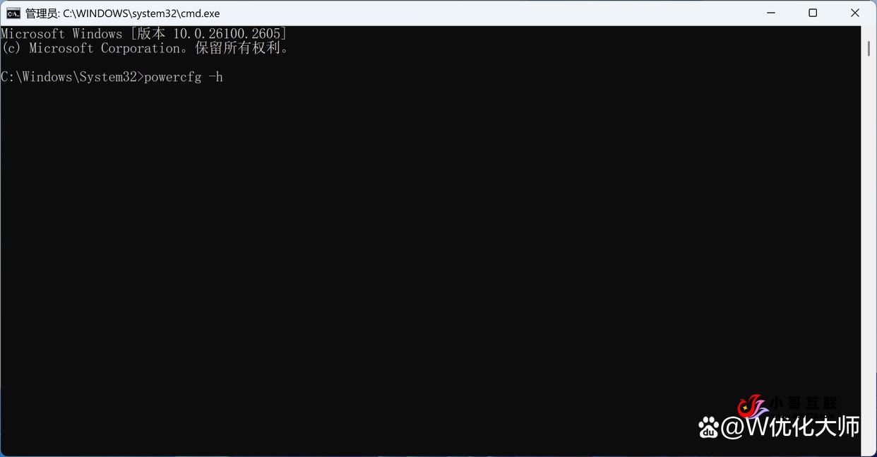 图片[9]-欢迎各位,本站专注于收集分享各种最新资源、技术教程、绿色软件、还有来自全网的网站模板、网站源码分享以及各种去广告软件下载C盘空间清理全攻略：12种高效方法释放存储压力