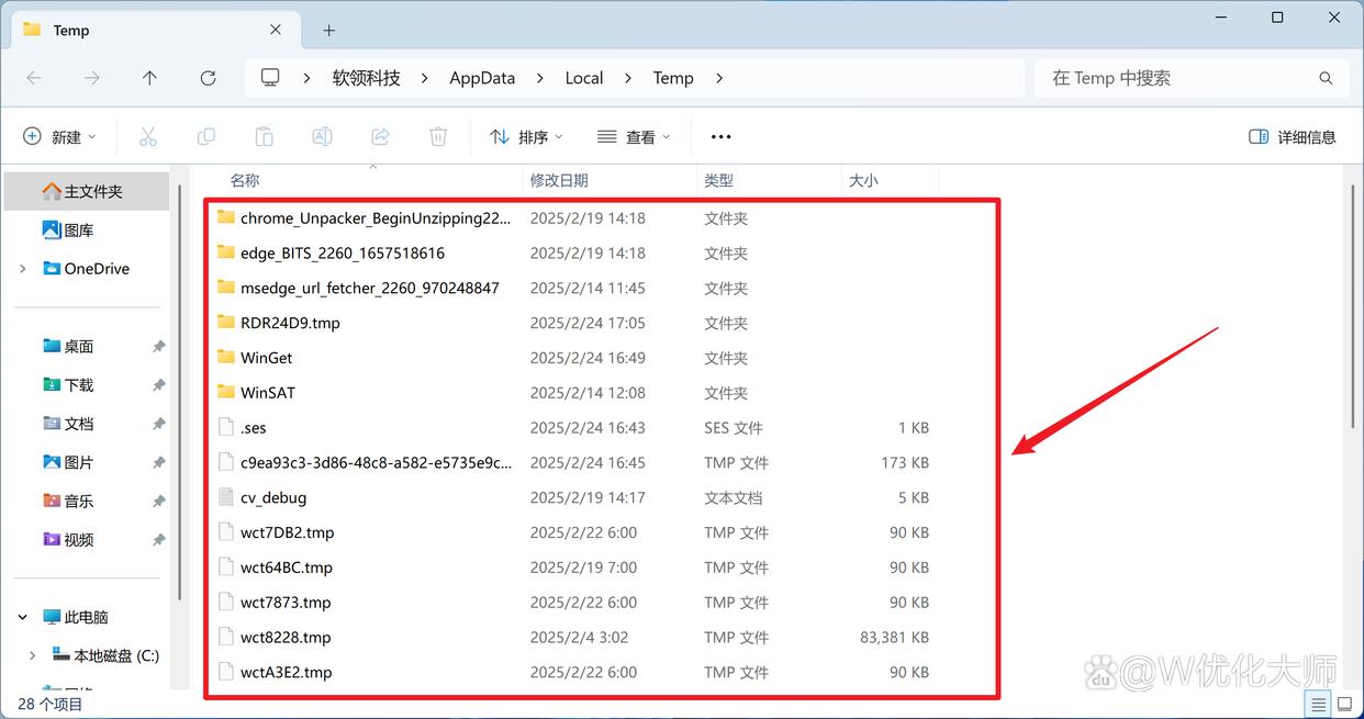 0b46f21fbe096b6375b2b31175d3f54beaf8ac3c.jpeg@f_auto