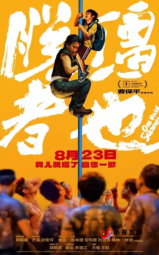 1818f0849f9c539a4815db6477193479_resize,m_lfit,limit_1,w_536