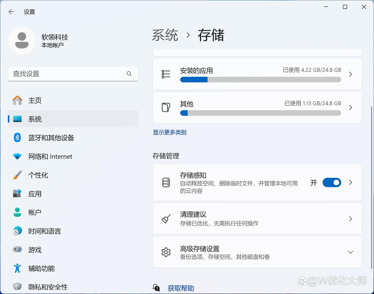 1c950a7b02087bf4f46a5aee8933252310dfcf27.jpeg@f_auto