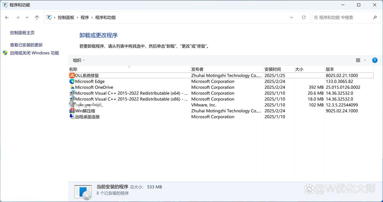 54fbb2fb43166d220ae428773fc37bf89252d2b5.jpeg@f_auto