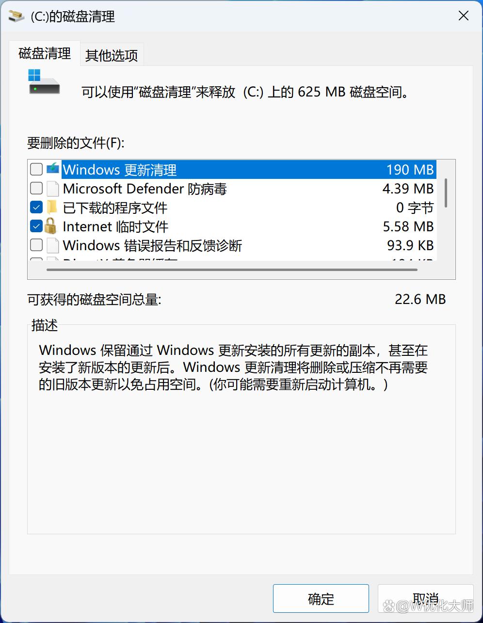 5ab5c9ea15ce36d33a08c82f40134888e850b195.jpeg@f_auto