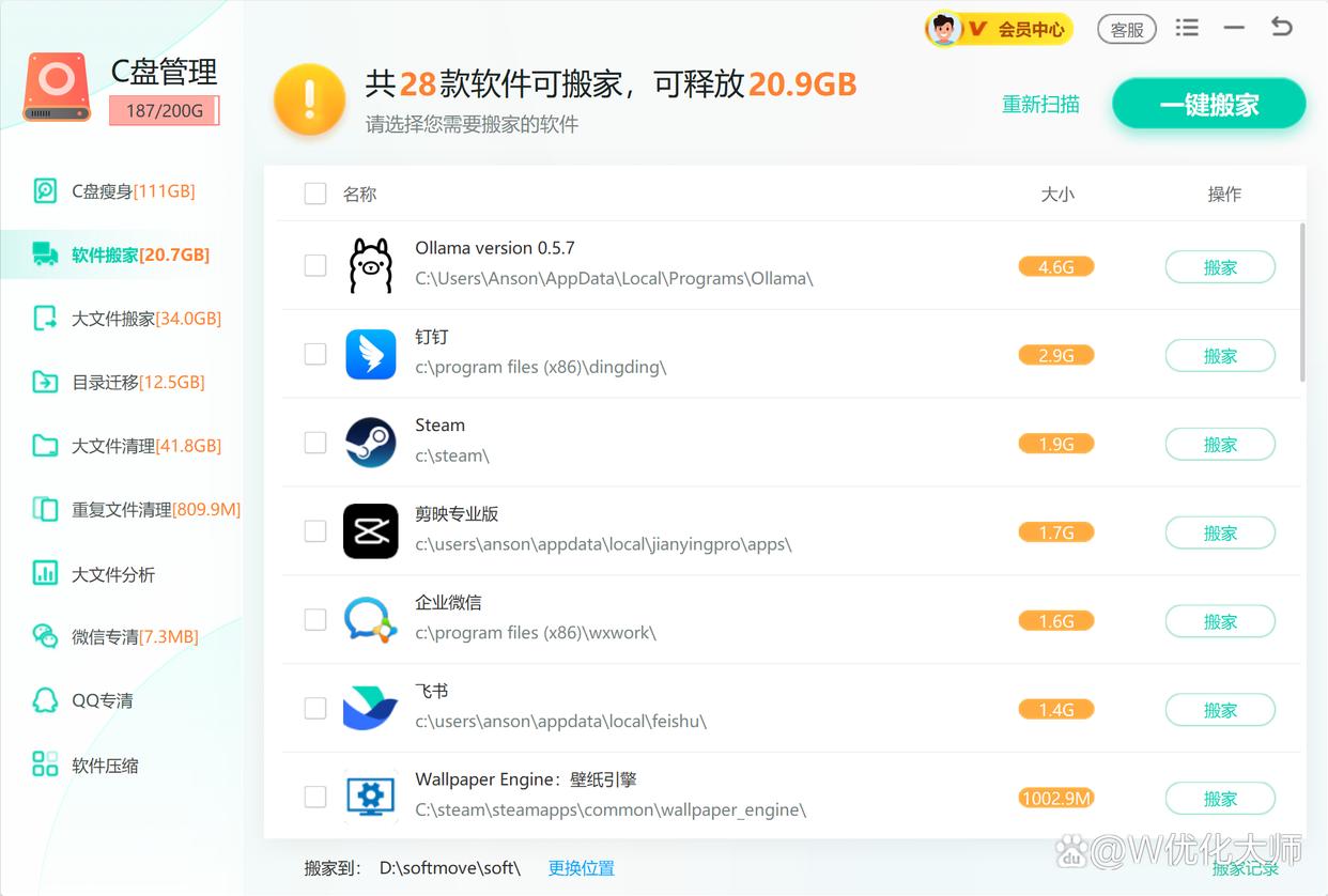 8d5494eef01f3a297f56b6f7e5c5ce3e5d607c58.jpeg@f_auto