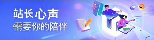 图片-欢迎各位,本站专注于收集分享各种最新资源、技术教程、绿色软件、还有来自全网的网站模板、网站源码分享以及各种去广告软件下载小哥互联