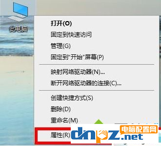 win10电脑更新后显卡驱动出错是怎么回事？-1