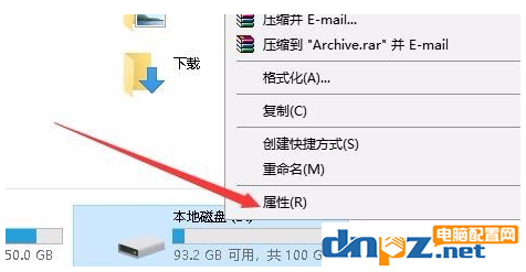 win10电脑不能访问指定设备是怎么回事？-4