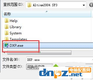 win7电脑一开机就什么也打不开是怎么回事？-4