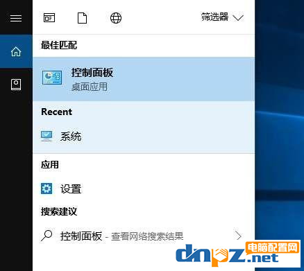 win10电脑点关机后又开机是什么原因？-1