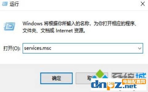 win10电脑的飞行模式是灰色不能连接网络是怎么回事？-5