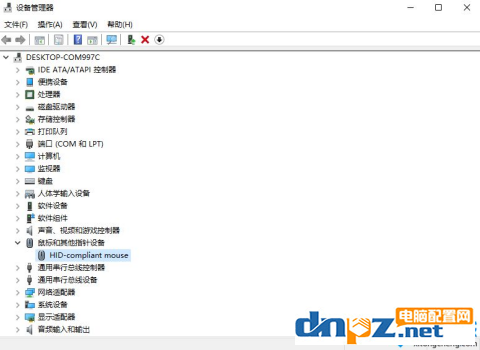 电脑鼠标右键没有用是怎么回事?-5 电脑鼠标右键没有用是怎么回事?-5