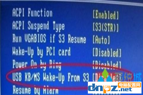 电脑关机以后鼠标键盘指示灯不灭是什么原因？-2