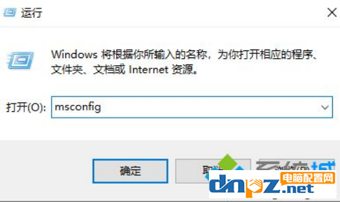 电脑鼠标转圈圈没反应是怎么回事?-1 电脑鼠标转圈圈没反应是怎么回事?-1